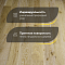 Wood Bee HDF Дуб Каса / Casa лак (миниатюра фото 3)