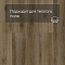 Norland Sigrid LVT (CH) 1003-22 Kveld 4V 34кл (миниатюра фото 7)
