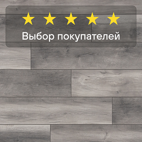 Ultrafloor Super Natural Classic 4V TC K413OE Дуб Блекватер (фото 8)