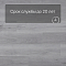 Alta Step Nativo New Lock (RUS) SPC2201 Дуб снежный (миниатюра фото 6)