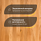 Upofloor Дуб Гранд Модерн однополосный Oak Grand 138 Modern 1S (миниатюра фото 2)
