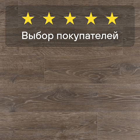Quick Step Majestic MJ3548 Дуб лесной массив коричневый (фото 5)