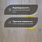 AnticWood 15 мм шип-паз Жемчуг кортеса патина лак с фаской (миниатюра фото 3)