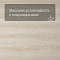 Alta Step Grandeza New Lock (RUS) SPC7702 Дуб императорский (миниатюра фото 5)