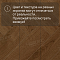 Norland Herringbone Elegant Strong 12 4V 34 (CH) LF304-20AB Дуб Этна (миниатюра фото 11)