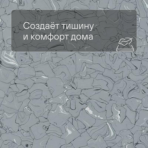 Colorex SD 150207 Quartz (фото 3)