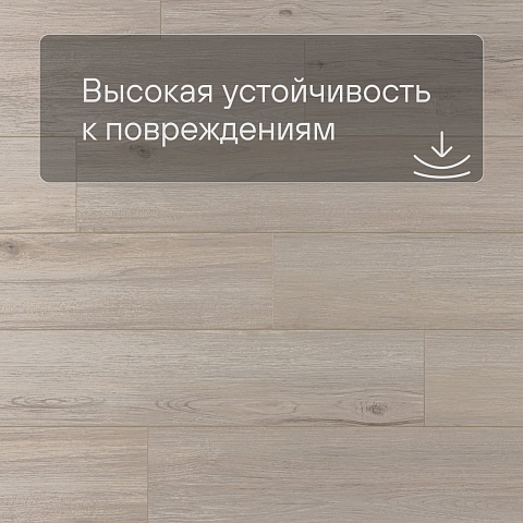 Deck Impulse 4V UP 33079-009 Флоренция (фото 5)