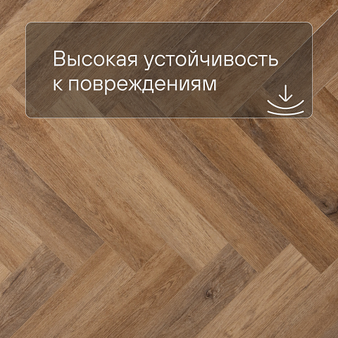 Alta Step Mirada SPC4407 Дуб австрийский 640x 128x 4мм (фото 5)
