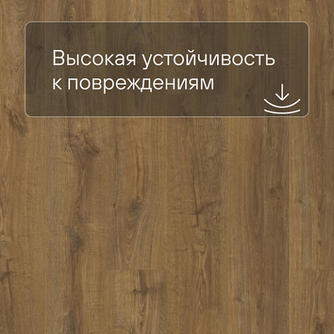 QS Vinyl Flex FUSE планка SGMPC 20324 Коричневый осенний дуб (фото 5)