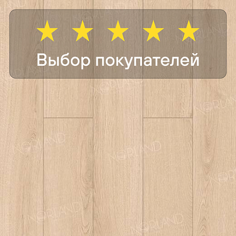 Norland Elegant 8 4V 33 (CH) LF301-03 Дуб Дол (фото 5)
