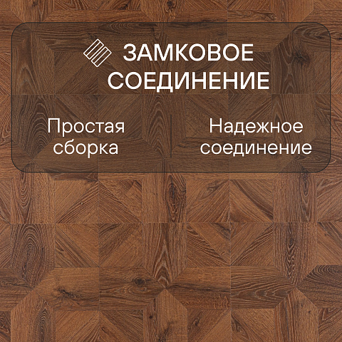 Quick Step Impressive Patterns Ultra (Rus) IPU 4144 Дуб медный брашированный (фото 4)