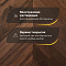 Wood Bee Chevron  Американский Орех Кангари гладкий глянец Cangaree, UV-лак gloss 30±5% (правая) (миниатюра фото 4)