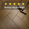 Skalla Wood Herringbone 12 мм 34 класс 4V HR 1025 Дуб Стейген (Oak Steigen) (миниатюра фото 5)