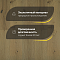 CROWNWOOD Urban Инженерная доска Дуб Millrun Decor-9 600..2100 x 190 x 14 / 3.192м2 (миниатюра фото 2)