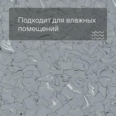 Colorex SD 150207 Quartz (фото 2)