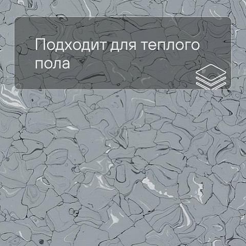 Colorex EC 250207 Quartz (фото 4)