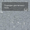 Colorex EC 250207 Quartz (миниатюра фото 4)