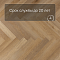 Planker Charisma 4V (498x83) Марли 7012 (миниатюра фото 6)