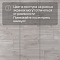 Quick Step Classic Plus Hydro (RUS) CLH 1655 Дуб кубинский (миниатюра фото 11)