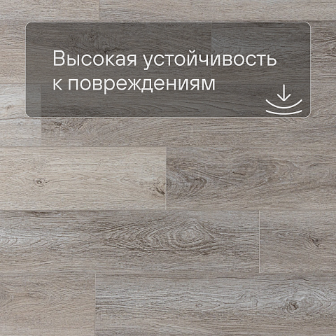 Deck Ultra 4V ZH 82031-1 Севилья (фото 5)