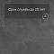 Alta Step Arriba New Lock (RUS) SPC9902 Мрамор серый (миниатюра фото 6)