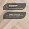 Wood Bee Herringbone Дуб Крема браш матовый Crema, UV-лак gloss 5-9% (правая) (миниатюра фото 4)