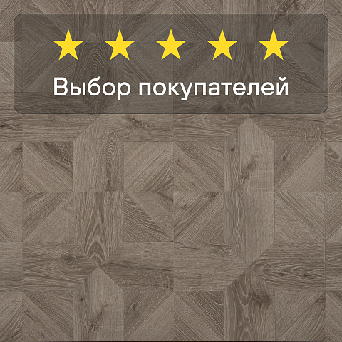 Quick Step Impressive Patterns Ultra (Rus) IPU 4141 Дуб серый теплый брашированный (фото 6)