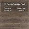 Quick Step Majestic MJ3548 Дуб лесной массив коричневый (миниатюра фото 2)