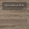 Alta Step Perfecto New Lock (RUS) SPC8814 Дуб европейский (миниатюра фото 6)