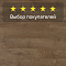 Quick Step Perspective Hydro (Rus) PER0312 Дуб матовый промасленный (миниатюра фото 5)