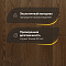 AnticWood 15 мм шип-паз Капучино антик лак с фаской (миниатюра фото 2)