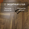 Skalla Wood Herringbone 12 мм 34 класс 4V HR 1022 Дуб Ивеланн (Oak Iveland) (миниатюра фото 2)