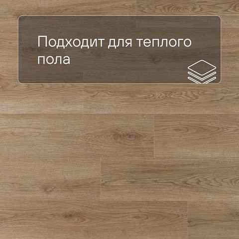 Norland Sigrid SPC (RUS) 1001-20-R Niky 4V (фото 4)