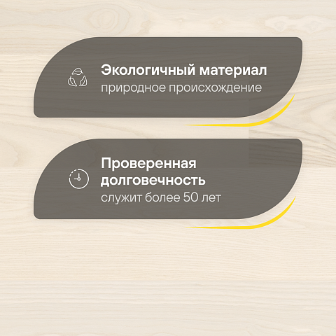 CROWNWOOD Острова 14 мм AA9968 Ясень Найссаар Благородный однополосный браш матовый лак (фото 2)