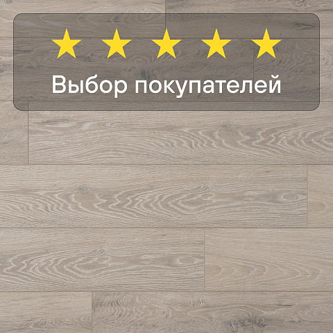 Ultrafloor Vintage Classic 4V TC 5543HC Дуб Колорадо (фото 8)
