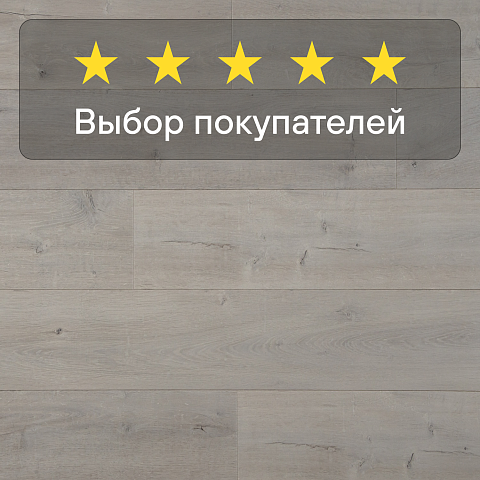 Quick Step Capture SIG4748 Дуб светлый патина (фото 5)