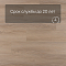 EvoFloor Home (Rus) Oak Antique (миниатюра фото 6)