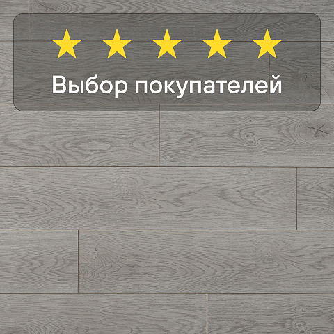 Deck Elegant 8 32 V4 DECK 104 Дуб Лагуна (фото 9)