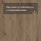 Norland Sigrid LVT (CH) 1003-17 Merian 4V 34кл (миниатюра фото 8)