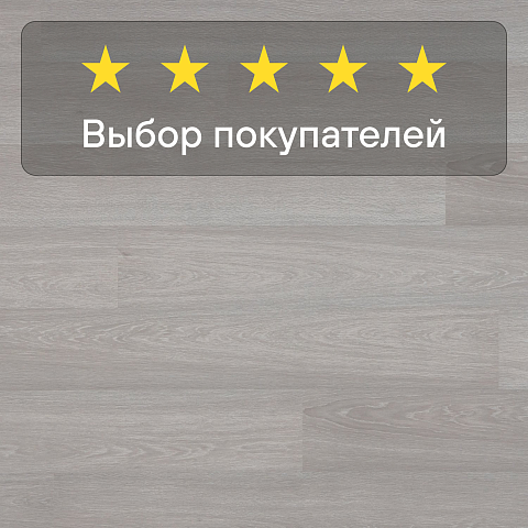 Quick Step Perspective Hydro (Rus) PER3831 Дуб итальянский светло-серый (фото 5)