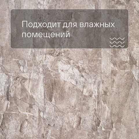 Deck Лофт 4V 904 Слюда (фото 5)