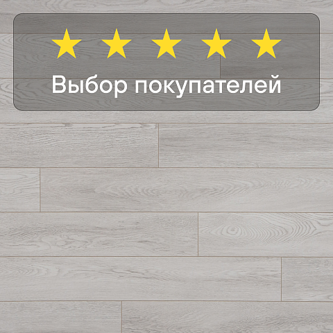 Clix Floor Flame  CFF 503 Дуб Фенхель (фото 8)