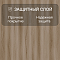 Planker Stellar 8 4V PH006 Дуб Шедар (миниатюра фото 6)