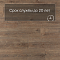Alpine Floor SPC Solo Plus (RUS) ЕСО 14-301 Ларгетто 4V 43кл (миниатюра фото 6)