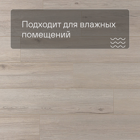 Deck Impulse 4V UP 33079-009 Флоренция (фото 2)