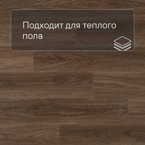 Alta Step Nativo New Lock (RUS) SPC2209 Дуб летний (фото 4)
