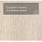 Forbo Effekta Professional 0,8/34/43 PRL ромб 8043 White Fine Oak PRO (миниатюра фото 3)