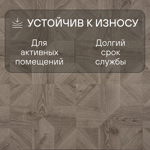 Quick Step Impressive Patterns Ultra (Rus) IPU 4141 Дуб серый теплый брашированный (фото 3)