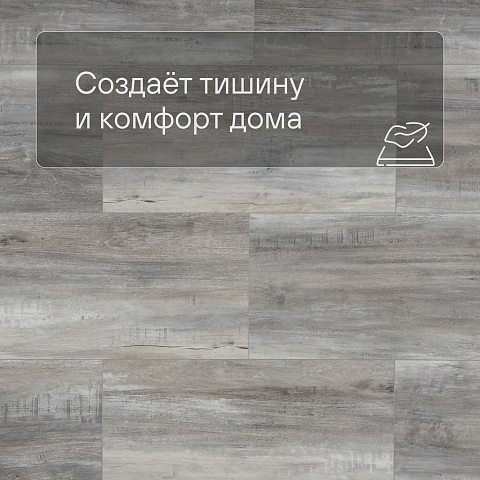 Planker Stone 4V Лофт 5004 (фото 3)