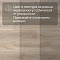Planker EXCEED Дуб Эффорт 6002 (миниатюра фото 10)